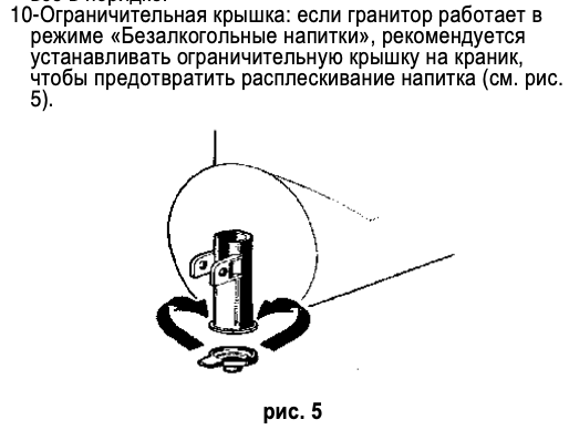 Нажмите на изображение для увеличения. 

Название:	Bildschirmfoto 2020-06-01 um 16.19.14.png 
Просмотров:	80 
Размер:	42.4 Кб 
ID:	3247