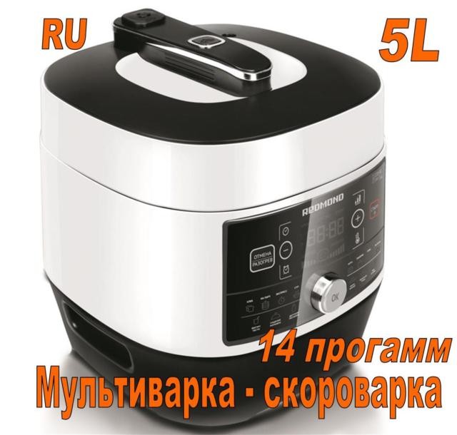 Нажмите на изображение для увеличения.   Название:	s-l640.jpg  Просмотров:	0  Размер:	61.4 Кб  ID:	4832