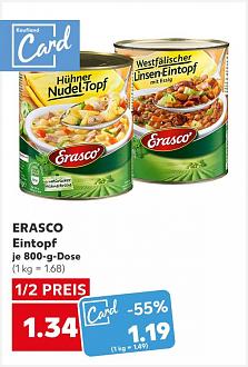 Нажмите на изображение для увеличения.   Название:	kaufland_suppe.jpg  Просмотров:	0  Размер:	76.8 Кб  ID:	6771