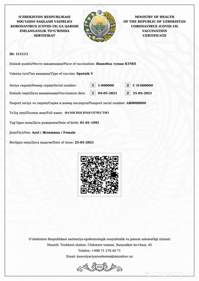 Нажмите на изображение для увеличения.   Название:	y1R0qr16288374117209_b.jpg  Просмотров:	0  Размер:	66.3 Кб  ID:	7871